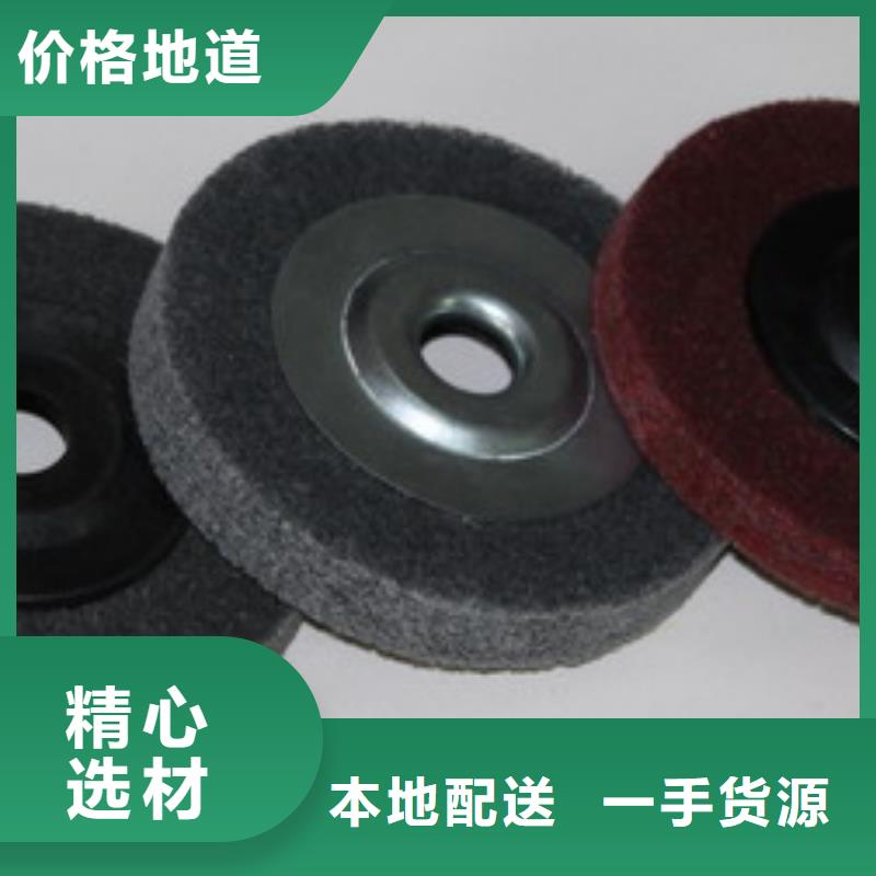 尼龙轮_尼龙轮厂家放心得选择