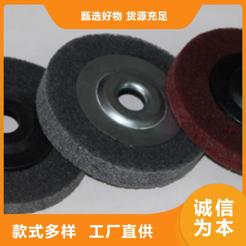 品质优良尼龙轮,【注塑加工厂家】诚信厂家-当地供应采购_客户案例
