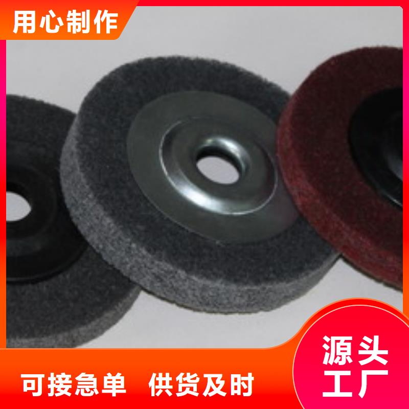 尼龙轮专业生产设备-铭诺橡塑制品(三明市分公司)