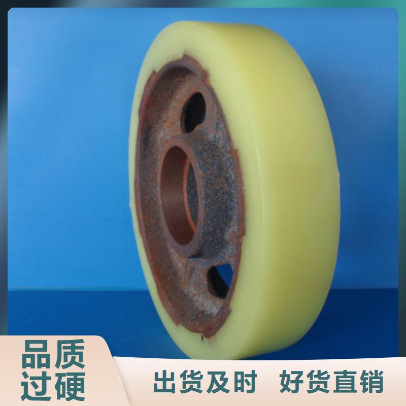 【 尼龙轮尼龙轮厂家价格实在】铭诺尼龙套
