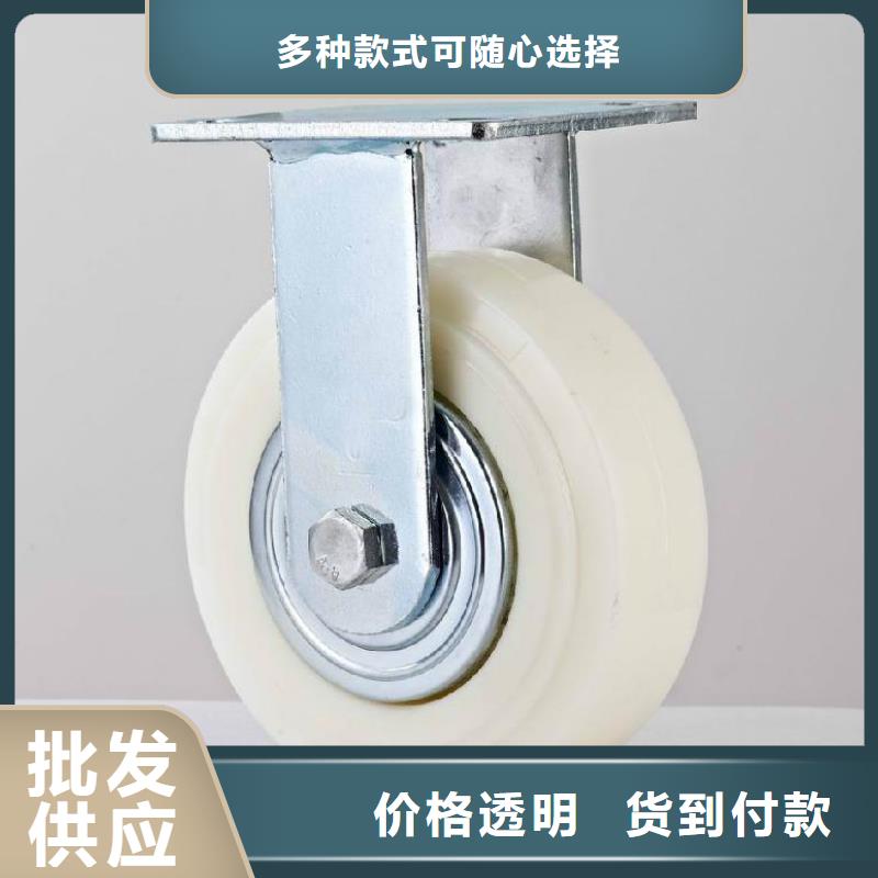 尼龙轮是什么材质厂家批发供应