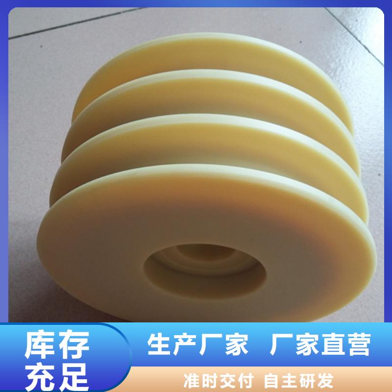 靠谱的尼龙轮图片基地