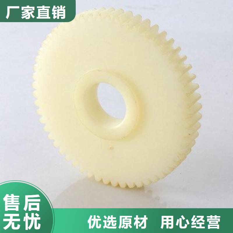 【尼龙轮-硅胶密封条实力才是硬道理】-铭诺橡塑制品(滁州市分公司)-企业旺旺