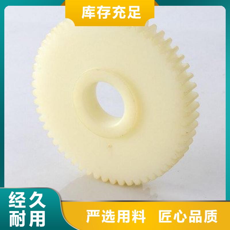尼龙轮厂家直销市场现货价格