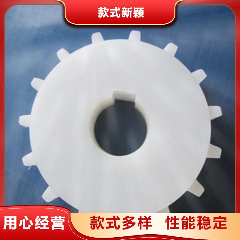 尼龙轮售后无忧大厂