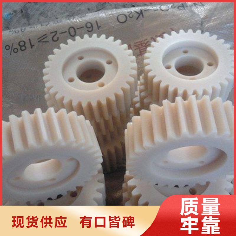 尼龙轮售后无忧大厂