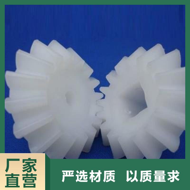 尼龙轮和聚氨酯轮哪个耐用价格合理的厂家