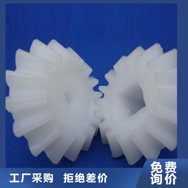 质量好的尼龙块厂家