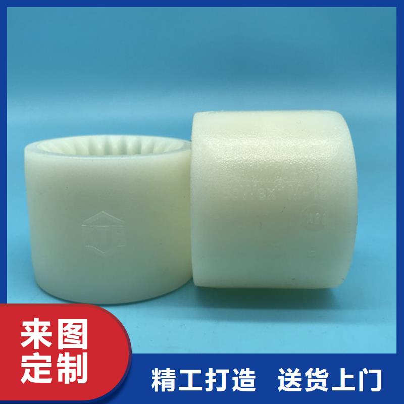 尼龙轮厂家直销大规模厂家