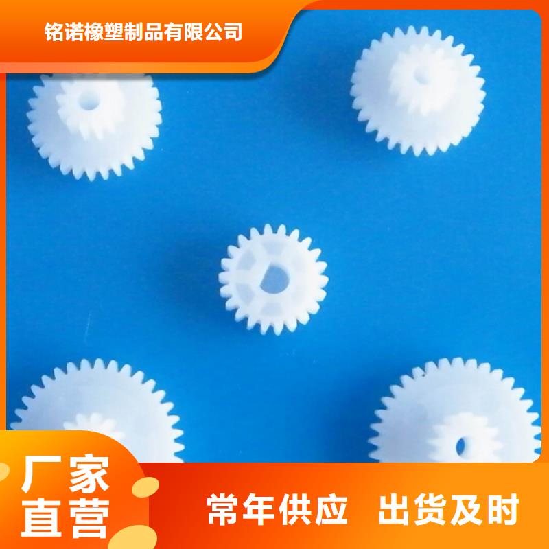 尼龙套视频-福建省三明市铭诺尼龙套可服务区域三元|泰宁|厦门|龙岩|南平|莆田|泉州等