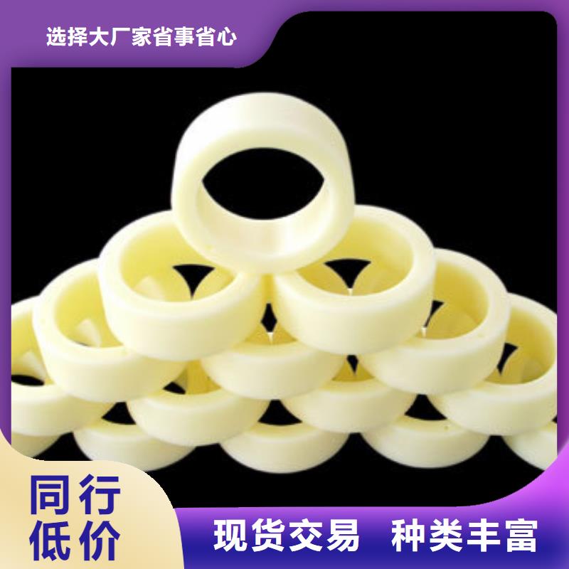 尼龙轮好还是橡胶轮好厂家批发零售