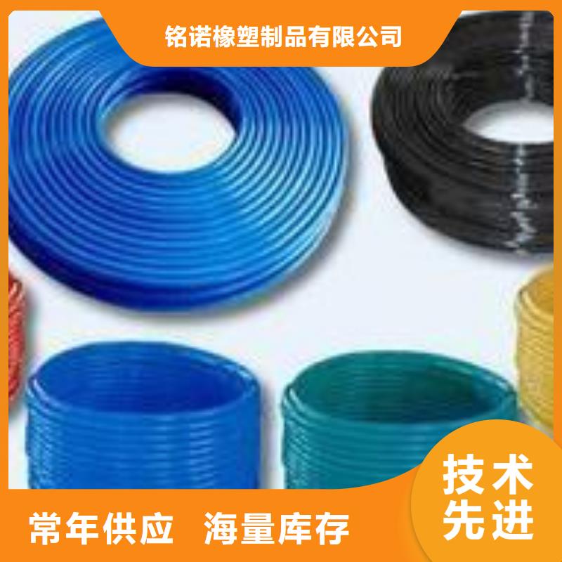 【 尼龙轮尼龙轮厂家价格实在】 铭诺橡塑制品(安康市分公司)