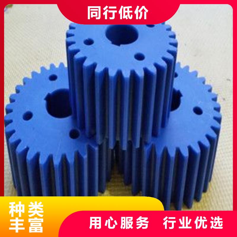 尼龙轮和聚氨酯轮哪个耐用_价格实在