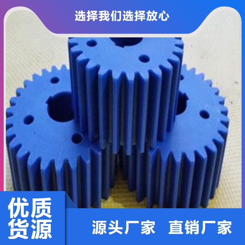 【尼龙轮-硅胶密封条实力才是硬道理】-铭诺橡塑制品(滁州市分公司)-企业旺旺