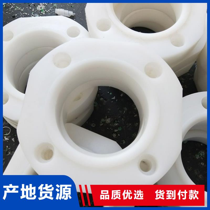 【尼龙轮杀菌锅塑料隔板敢与同行比服务】-铭诺橡塑制品(广西省分公司)