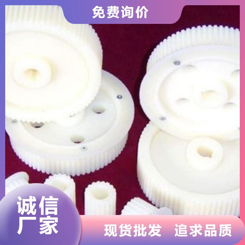 尼龙轮尼龙套厂家放心选购