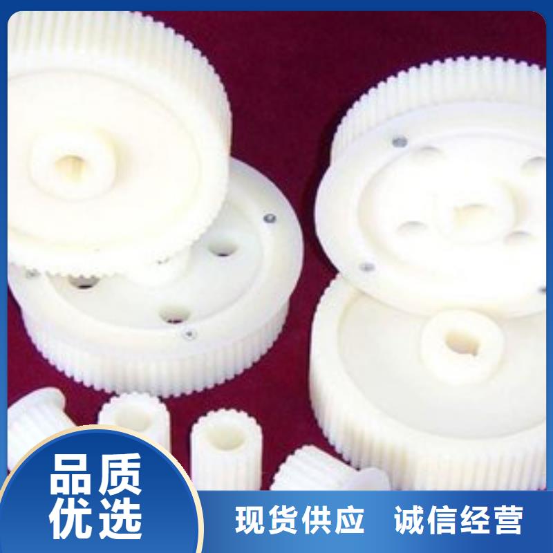 【尼龙轮杀菌锅塑料隔板敢与同行比服务】-铭诺橡塑制品(广西省分公司)