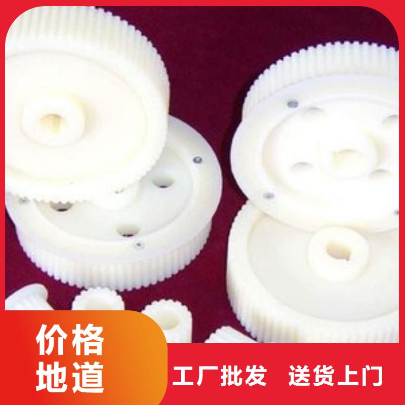 【尼龙轮_硅胶密封条好货直供】