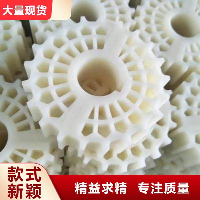 
尼龙棒
厂家，放心之选