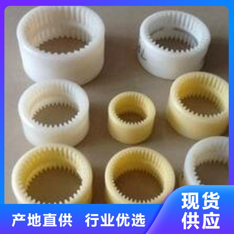 尼龙轮杀菌锅塑料隔板行业优选