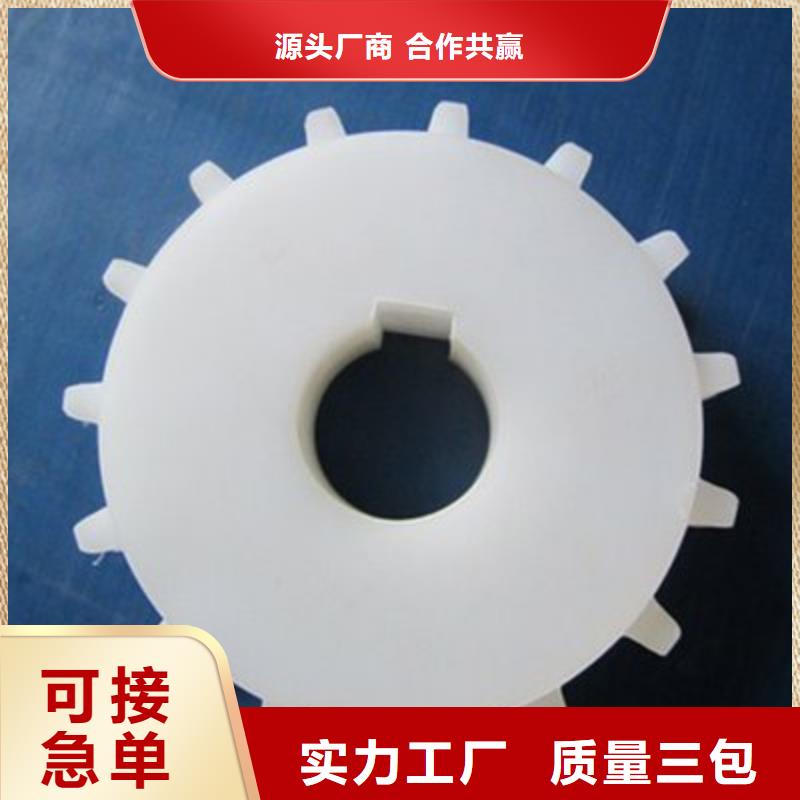 尼龙轮胎价格厂家找铭诺橡塑制品有限公司