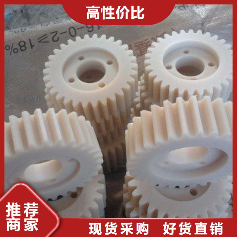 生產尼龍輪圖片_優質廠家
