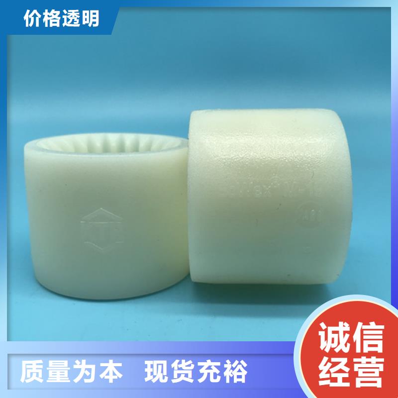 尼龙轮胎价格承接