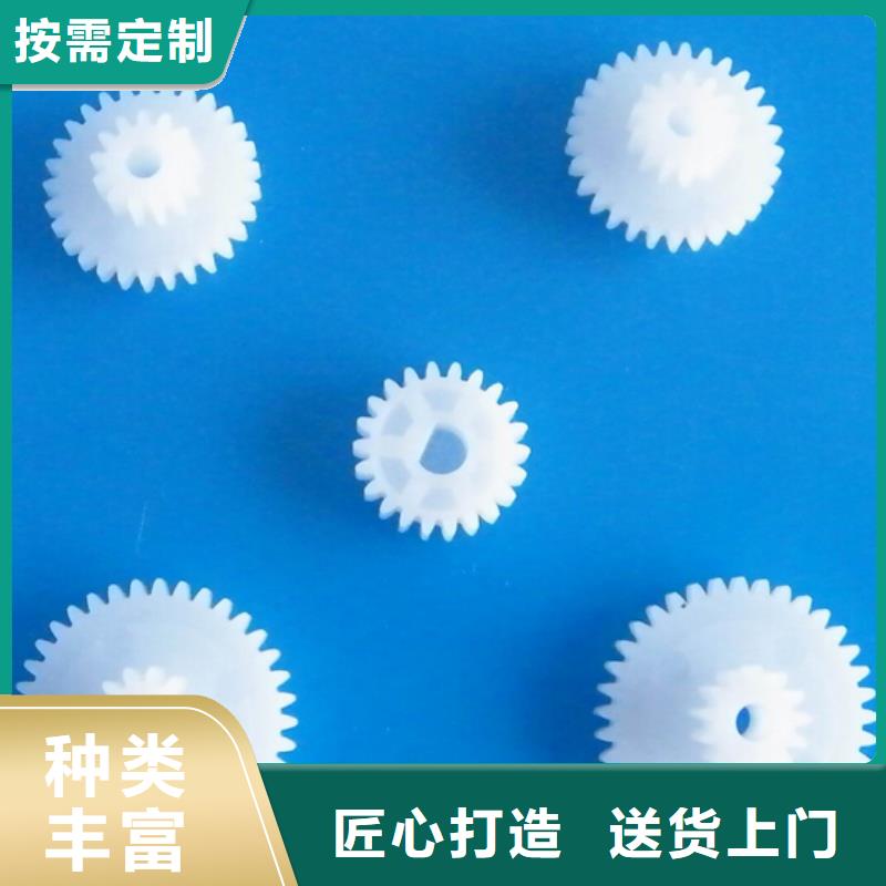 尼龙轮工厂直销