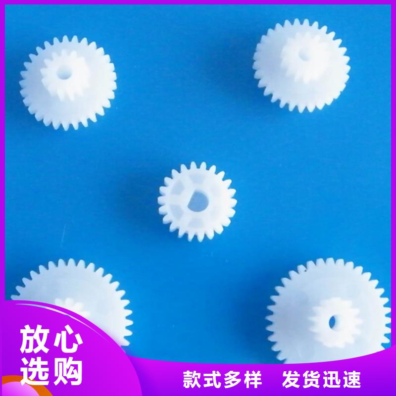 【 尼龙轮尼龙轮厂家价格实在】 铭诺橡塑制品(安康市分公司)