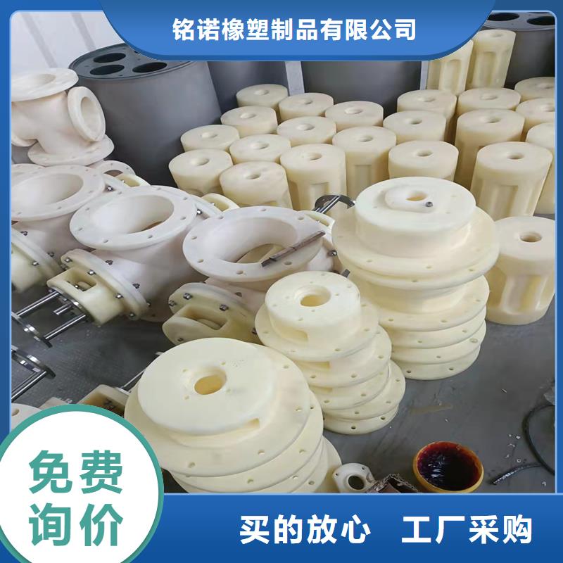 广州订购铭诺尼龙轮和聚氨酯轮哪个耐用优选供货商