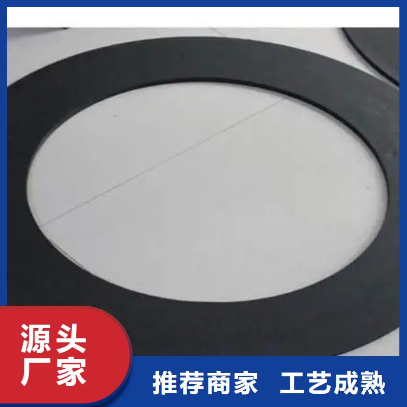 橡胶垫【杀菌锅塑料隔板厂家】支持大批量采购由铭诺为您