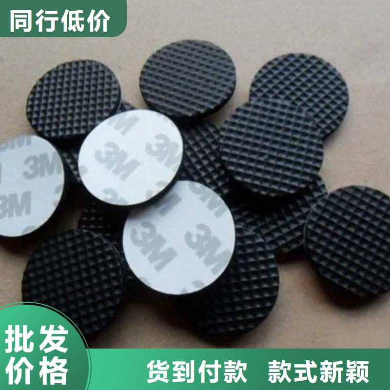 橡胶垫块诚信经营