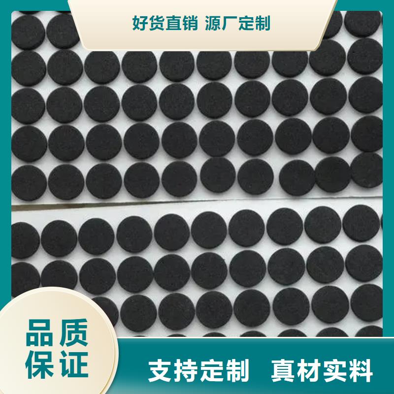 橡胶垫尼龙套真正让利给买家