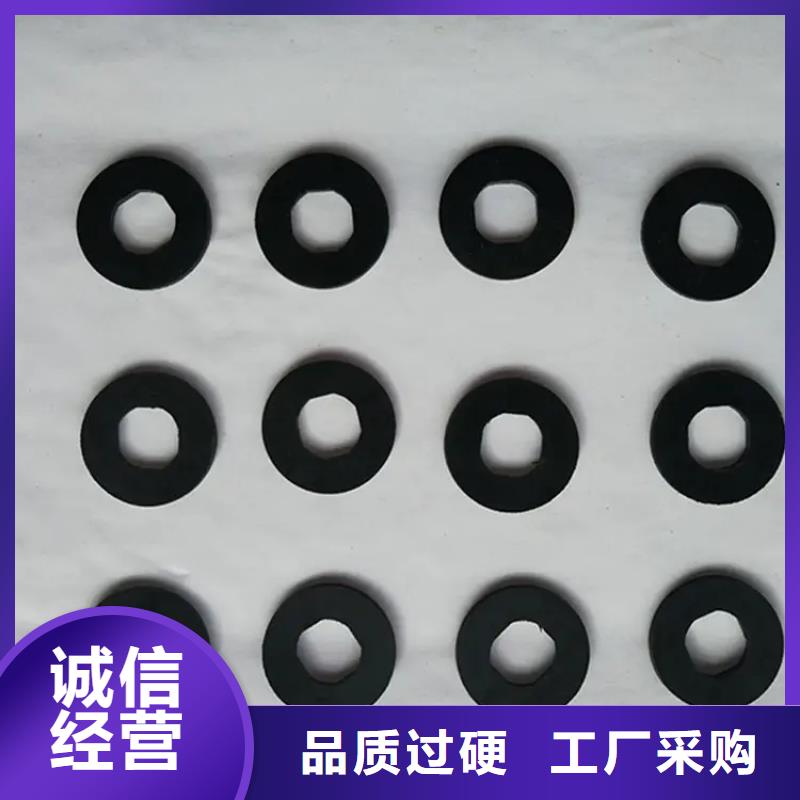 橡胶垫尼龙套真正让利给买家
