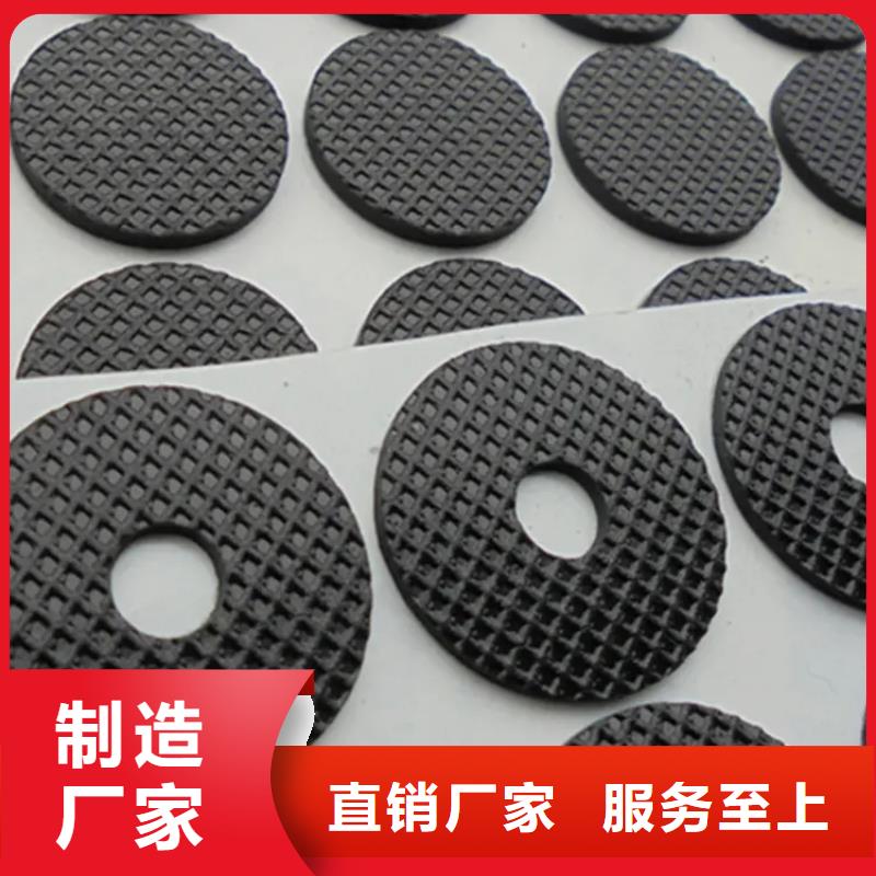 橡胶垫尼龙轮技术先进
