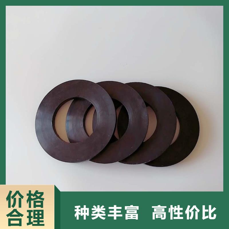 【橡膠墊_尼龍輪發(fā)貨迅速】