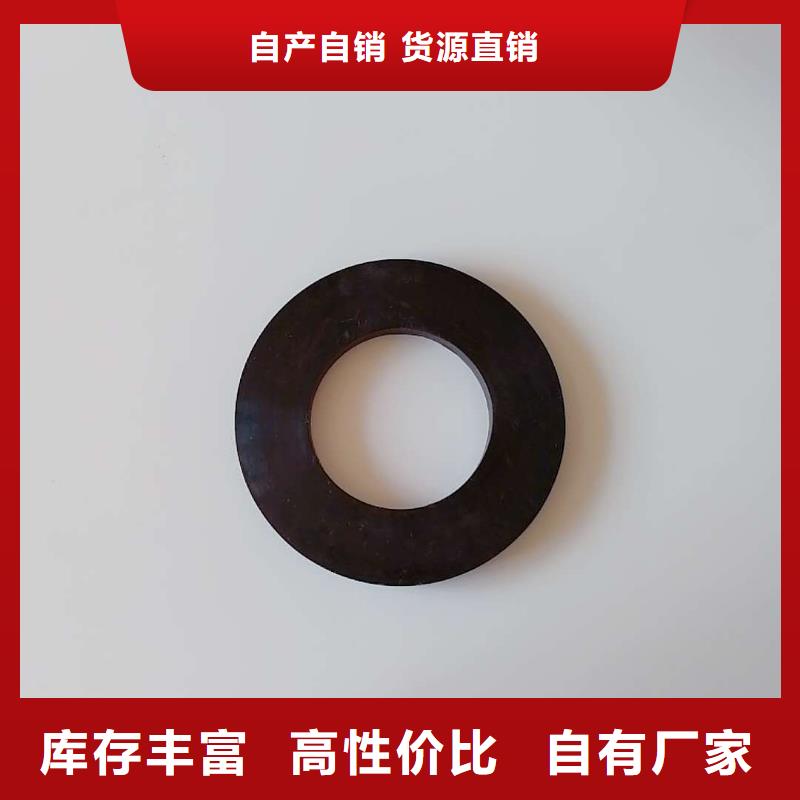 橡膠墊塊現貨批發價格