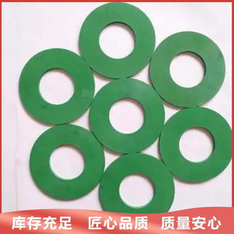 橡胶垫-【硅胶密封条厂家】价格公道合理 铭诺橡塑制品(合肥市分公司)