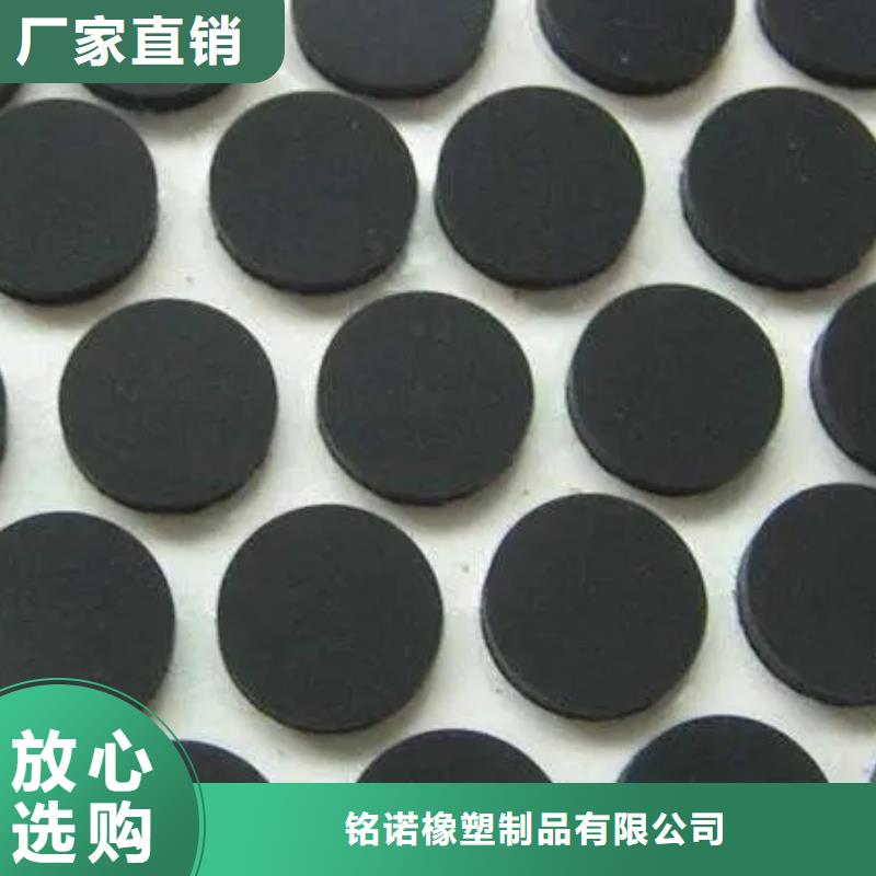 铭诺尼龙套橡胶垫,【尼龙轮】经验丰富品质可靠qy55.com