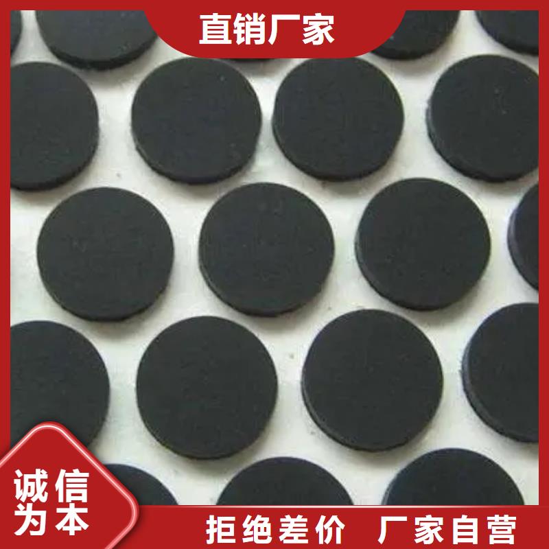 【橡胶垫】氟胶垫厂家来图定制本地货源