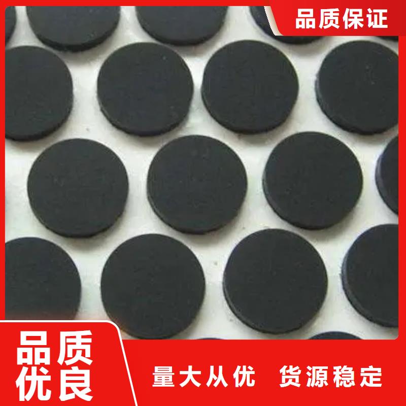 橡膠墊片多家合作案例