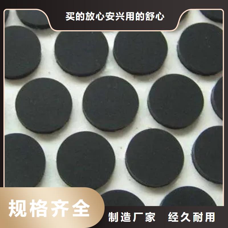橡膠墊片廠家量大優惠