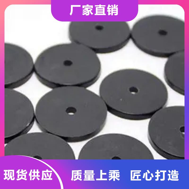 【橡胶垫_尼龙轮发货迅速】