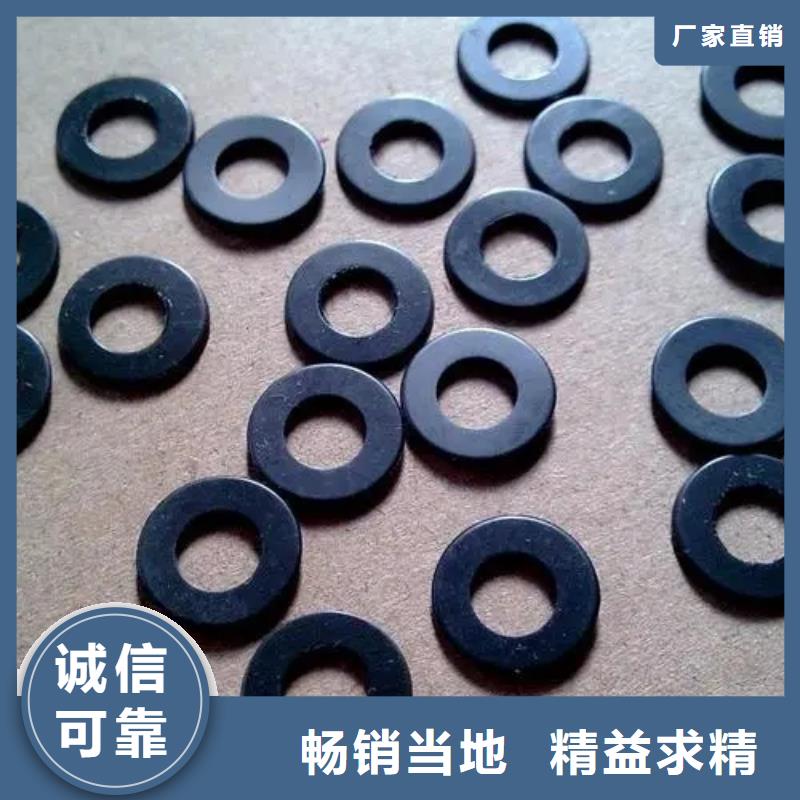 橡膠墊塊現貨批發價格