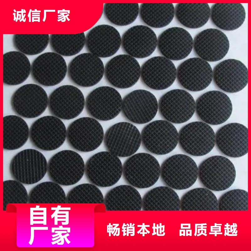 找橡胶垫片生产厂家