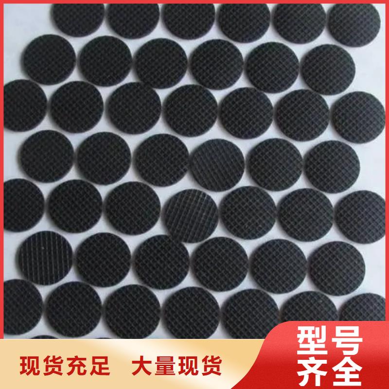 厂家直销放心【橡胶垫】_氟胶垫多种场景适用