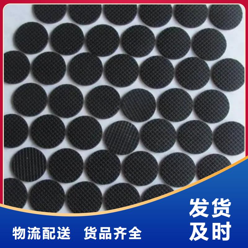 橡膠墊片多家合作案例