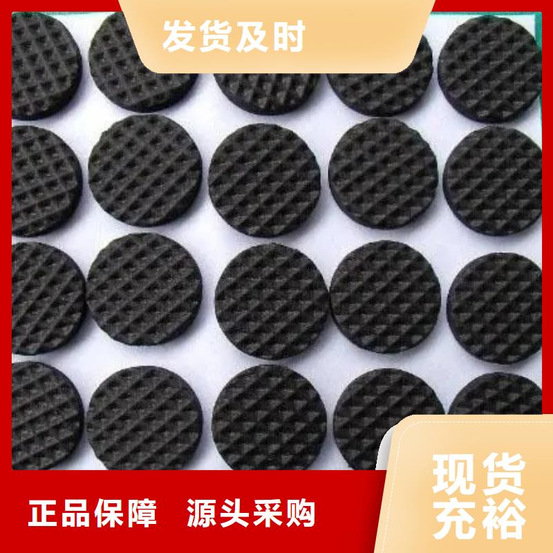 【橡胶垫】_氟胶垫多种场景适用