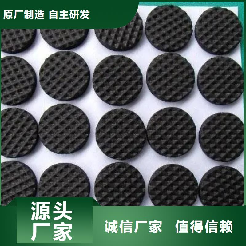橡胶垫板产品案例