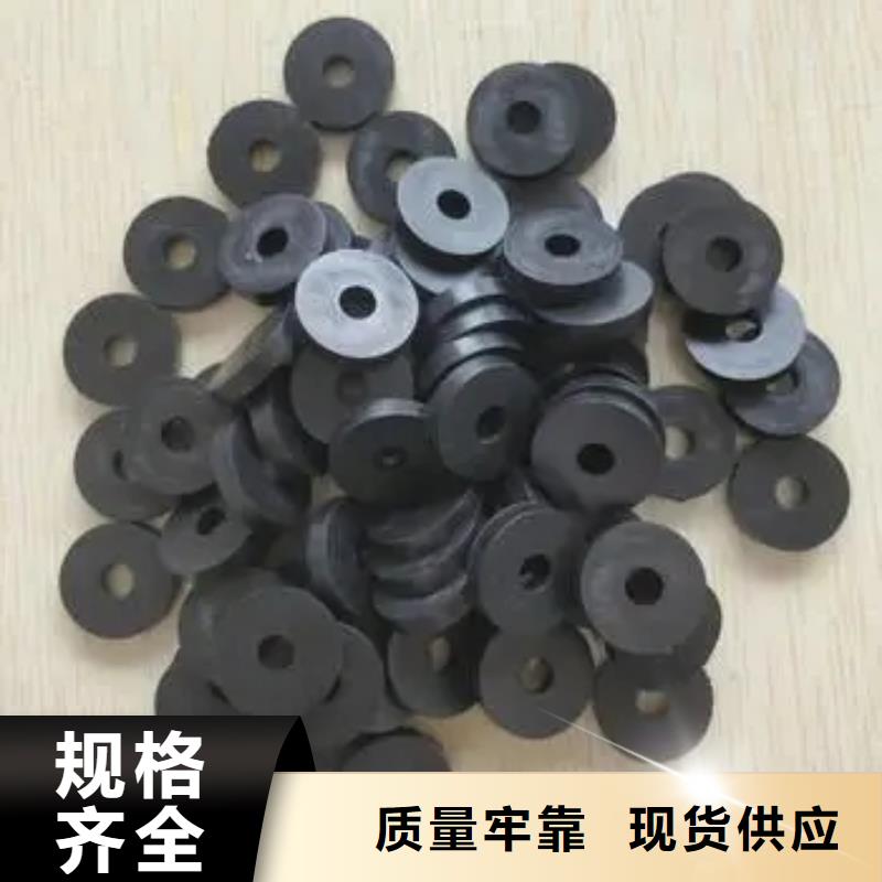 #橡膠墊塊#-品牌廠家